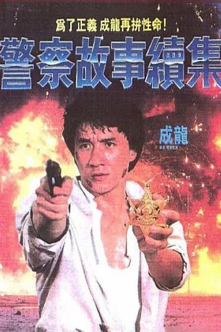 狼人亚洲